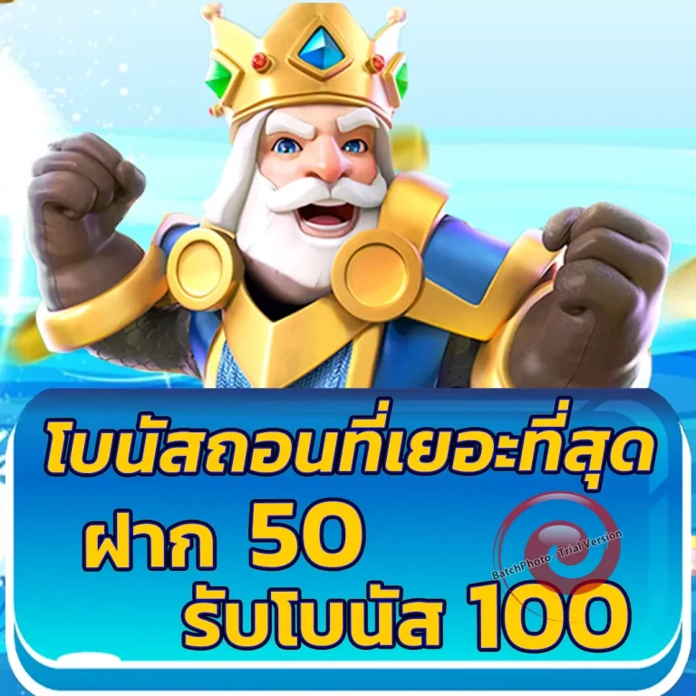 https halo555 com home card